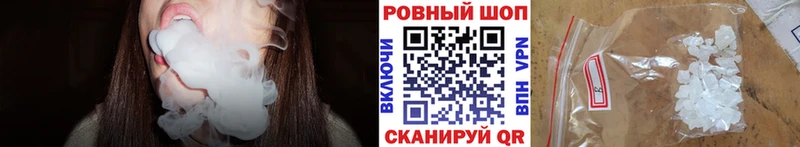 Названия наркотиков Туапсе Cocaine  APVP  Канабис  ГАШ 