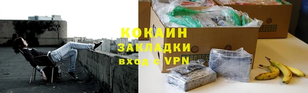 mix Майский