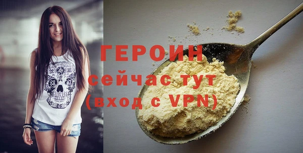 mix Майский