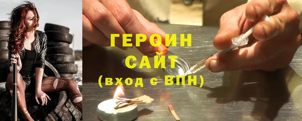 mix Майский