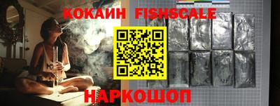 стаф Ликино-Дулёво