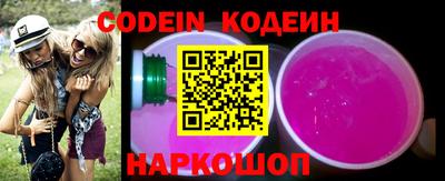 MDMA Ливны