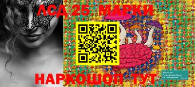MDMA Ливны