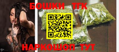 MDMA Ливны
