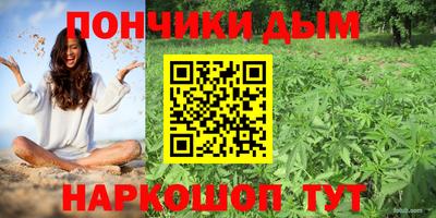 стаф Ликино-Дулёво