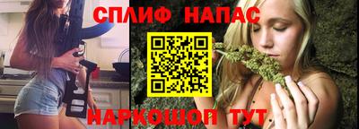 стаф Ликино-Дулёво