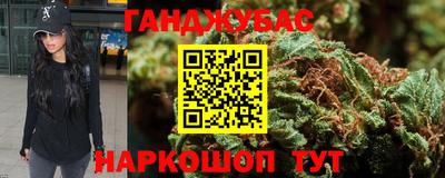 стаф Ликино-Дулёво