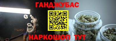 соль ск Лесосибирск