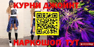 MDMA Ливны
