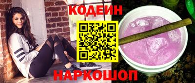 MDMA Ливны