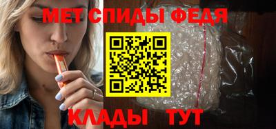 стаф Ликино-Дулёво