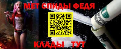 стаф Ликино-Дулёво