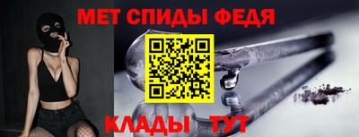 соль ск Лесосибирск
