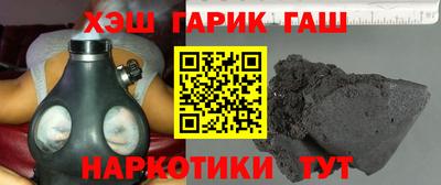 MDMA Ливны