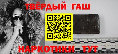 стаф Ликино-Дулёво
