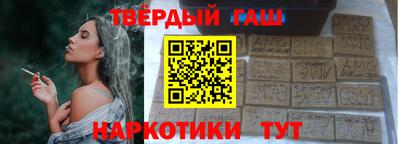соль ск Лесосибирск