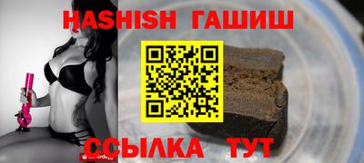 стаф Ликино-Дулёво