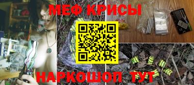 соль ск Лесосибирск